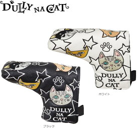DULLY NA CAT DN-PC 02 ダリーナキャット ヘッドカバー ブレードタイプ用 パター ヘッドカバー