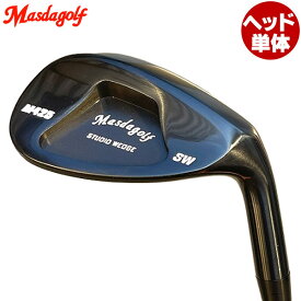 Masdagolf STUDIO WEDGE M425 ブラックオキサイト ヘッド単体 マスダゴルフ スタジオウェッジ M425 黒染め仕上げ