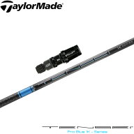 テーラーメイド用OEM対応スリーブ付シャフト 三菱ケミカル TENSEI Pro Blue 1K テンセイ プロ ブルー 1K …