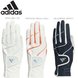 adidas NMH46 HT6823 HT6824 HT6825 アディダス レディースゴルフ ウィメンズ ZG ペアグローブ 両手用 日本仕様