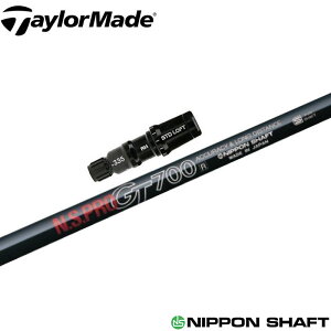 e[[ChpΉX[utVtg {Vtg N.S.PRO GT700 FWp tFAEFCp