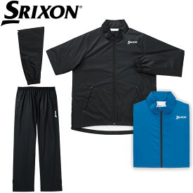 スリクソン SMR4001J SMR4002S メンズレインジャケット/パンツ 上下セット SRIXON レインウェア 日本仕様