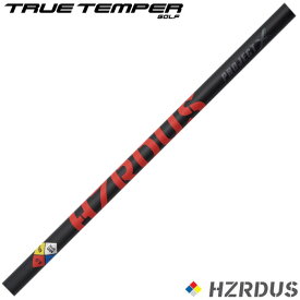 【蔵出し特価】TrueTemper PROJECT X HZRDUS RED 65/6.5 トゥルーテンパー プロジェクトX ハザーダス レッド US