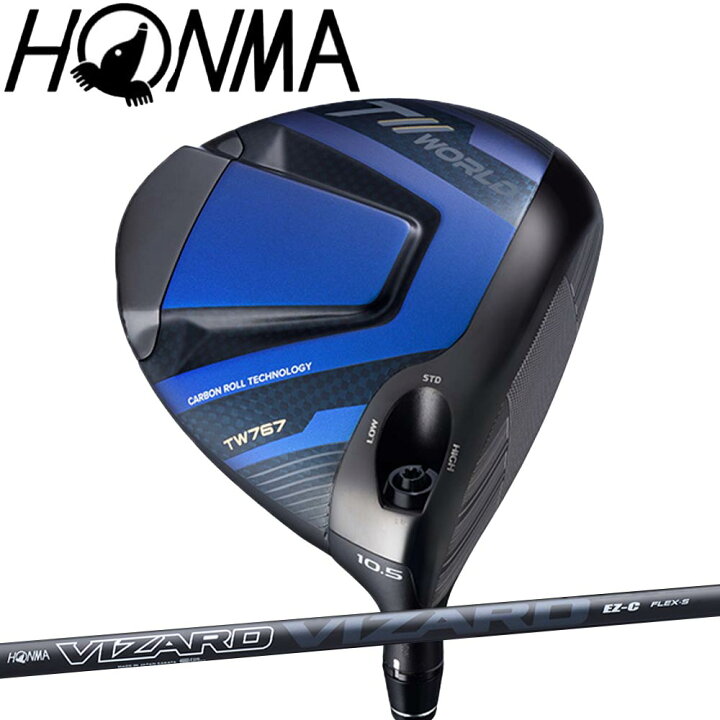 楽天市場】HONMA T//WORLD TW767 DRIVER ツアーワールド ドライバー 