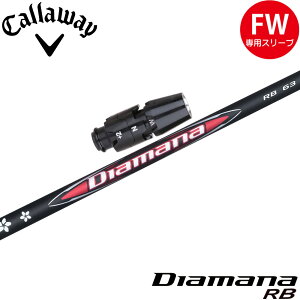 LEFCFWpOEMX[utVtg OHP~J Diamana RB fBA}i RB {dl