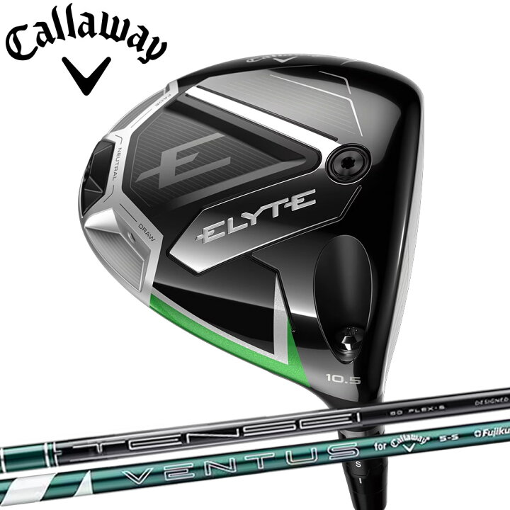 楽天市場】【純正シャフト】Callaway ELYTE DRIVER キャロウェイ 