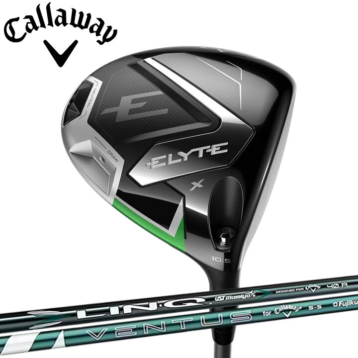 楽天市場】【ゴルフ感謝祭エントリーでP3倍】【純正シャフト】Callaway 