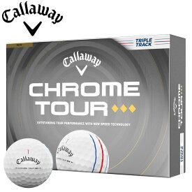 キャロウェイ CHROME TOUR ◆◆◆ トリプル・トラックボール 1ダース 2026 Callaway クロムツアー トリプルダイヤ