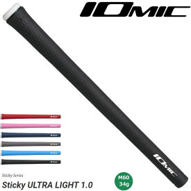 IOMIC ULTRA LIGHT1.0 M60 34g Sticky ULTRA LIGHT 1.0 イオミック スティッキー ウルトラ ライト1.0