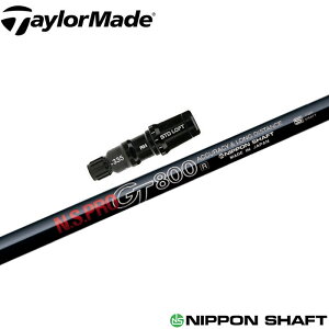 e[[ChpΉX[utVtg {Vtg N.S.PRO GT800 FWp tFAEFCp