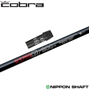 RupOEMΉX[utVtg {Vtg N.S.PRO GT800 FWp tFAEFCp