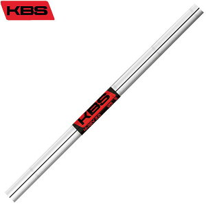 KBS HI-REV 2.0 EFbWpVtg@nC