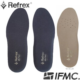 Refrex IFMC Sneakers 機能性インソール リフレックス イフミック スニーカーズ