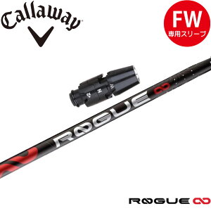 y12/1-31聜SiP3{iGg[vjzLEFCFWpOEMΉX[utVtg AfB [O CtBjeB {dl ALDILA ROGUE 