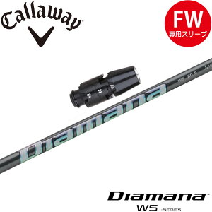 y݌ɌzLEFCFWpOEMΉX[utVtg OHP~J Diamana WS fBA}i WS {dl