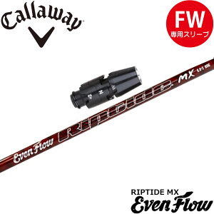 LEFCFWpOEMΉX[utVtg vWFNgX C[ut[ bv^Ch MX US PROJECT X EvenFlow Riptide MX