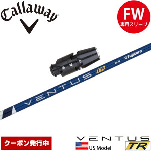 yN[|szLEFCFWpOEMΉX[utVtg UStWN x^X TR u[ VENTUS TR BLUE US