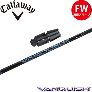 LEFCFWpOEMX[utVtg OHP~J VANQUISH oLbV {dl