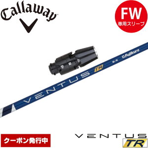 yN[|szLEFCFWpOEMΉX[utVtg tWN x^X TR u[ {dl VENTUS TR BLUE