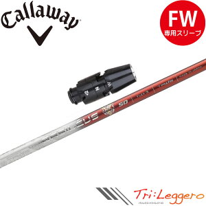 y|Cg5{z y|Cg5{z LEFCFWpOEMΉX[utVtg gCt@X oVEX gCW[ Basileus Tri:Leggero