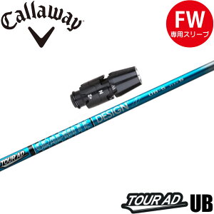 y9/1-30聚SiP3{ vGg[zLEFCFWpOEMΉX[utVtg Ot@CgfUC cA[AD UB TOUR AD UB {dl