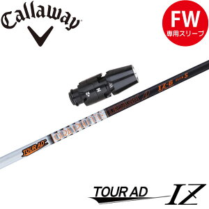 LEFCFWpOEMΉX[utVtg Ot@CgfUC TOUR AD IZ cA[AD IZ