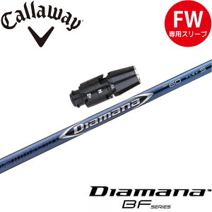 y9/1-30聚SiP3{ vGg[zLEFCFWpOEMΉX[utVtg OHP~J fBA}iBF DiamanaBF