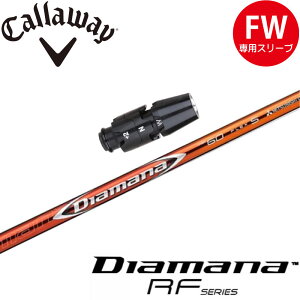 LEFCFWpOEMΉX[utVtg OHP~J fBA}iRF DiamanaRF