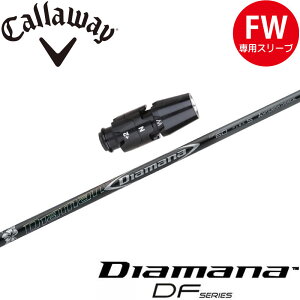 y9/1-30聚SiP3{ vGg[zLEFCFWpOEMΉX[utVtg OHP~J fBA}i DF Diamana DF {dl