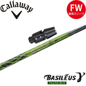 y|Cg5{z y|Cg5{z LEFCFWpOEMX[utVtg gCt@X oVEX K} TRIPHAS Basileus 