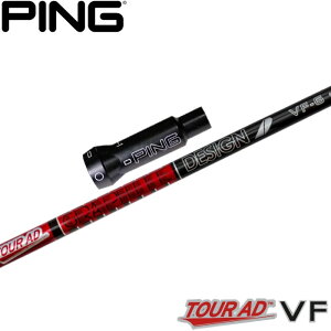 sG400pOEMX[utVtg Ot@CgfUC TOUR AD VF cA[AD VF