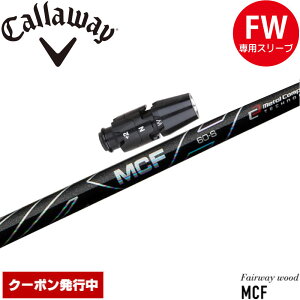 yN[|szLEFCFWpOEMΉX[utVtg tWN MCF FWpVtg {dl Fujikura MCF