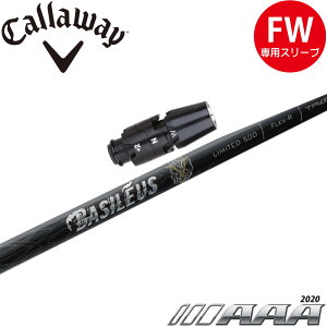 y|Cg5{z y|Cg5{z 500{ LEFCFWpOEMΉX[utVtg oVEX gvG[ 2020 Basileus AAA 2020