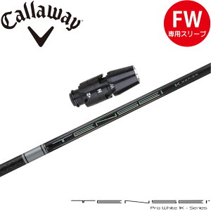 LEFCFWpOEMΉX[utVtg OHP~J eZC v zCg 1K {dl TENSEI PRO WHITE 1K