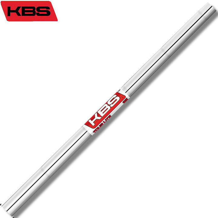 楽天市場】【ゴルフ感謝祭エントリーでP3倍】KBS TOUR LITE アイアン 