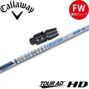 LEFCFWpOEMΉX[utVtg Ot@CgfUC cA[AD HD TOUR AD HD {dl