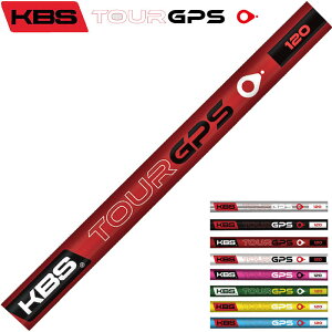 KBS Graphite Putter Shaft GPS グラファイト パターシャフト カーボン 日本仕様