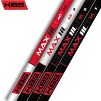 楽天市場】KBS MAX HLの通販