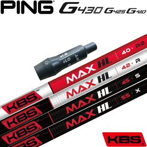 �s��G430/G425/G410�pOEM�X���[�u�t�V���t�g KBS MAX HL �P�[�r�[�G�X �}�b�N�XHL ���{�d�l