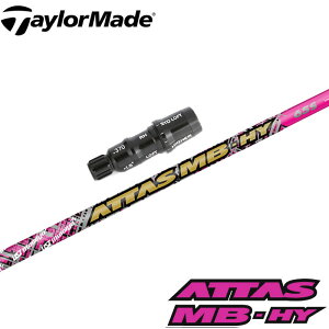 yʌJ[ze[[Ch XL[pOEMX[utVtg UST}~ ATTAS MB HY PINK sN Ab^X MB HY [eBeBpVtg