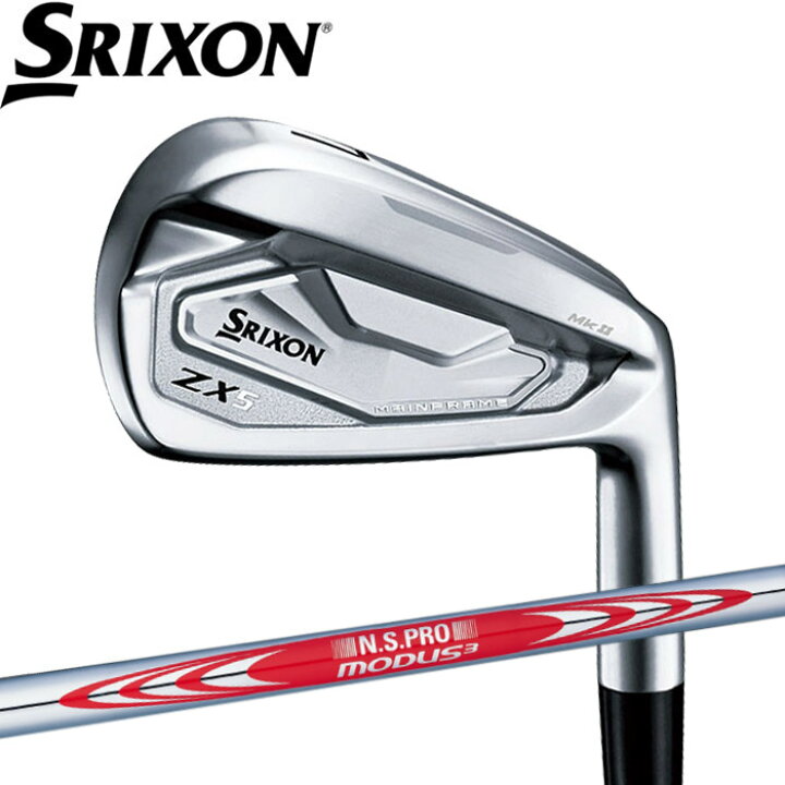 楽天市場】SRIXON ZX5 Mk2 スリクソン アイアン 6-PWセット MODUS120/S 