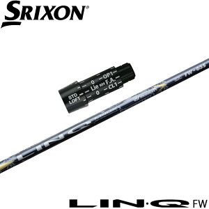 XN\pX[utVtg UST}~ LIN-Q EX FW NEX tFAEFCEbhp