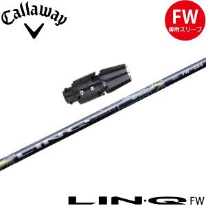 LEFCFWpOEMX[utVtg UST}~ LIN-Q EX FW NEX tFAEFCEbhp