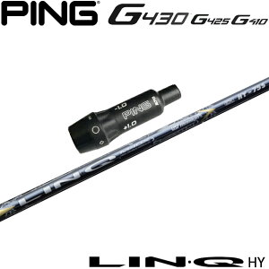 sG440/G430/G425/G410HBpOEMX[utVtg UST}~ UST-Mamiya LIN-Q EX HY [eBeBpVtg