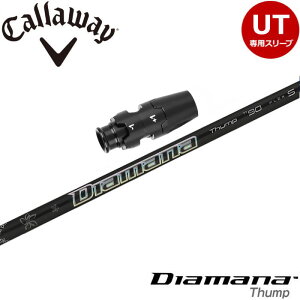 LEFCUTpOEMX[utVtg OHP~J fBA}i TvUT Diamana Thump HybridpVtg {dl