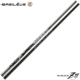 【ポイント5倍】 BASILEUS Z3 バシレウス ゼット3 単体販売不可