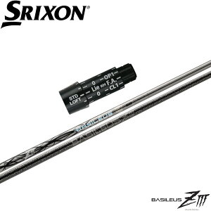 y|Cg5{z y|Cg5{z XN\pOEMX[utVtg oVEX [bg3 BASILEUS Z3 hCo[p