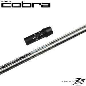 y|Cg5{z y|Cg5{z RupOEMX[utVtg oVEX [bg3 BASILEUS Z3 hCo[p