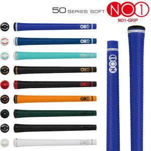 y2024zNo1Obv 50V[Y \tg 50 SERIES SOFT NOW ON iEI