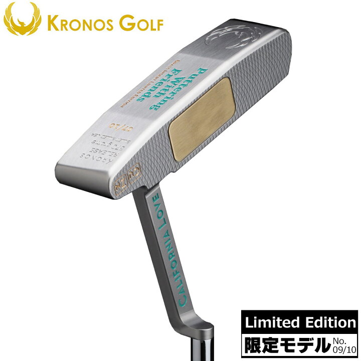 楽天市場】【世界限定10本】KRONOS GOLF LTD RELEASE SI Insert Brass 